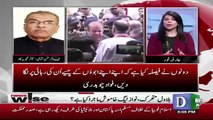 Is There A Possibility That PMLN Think That They Will Get More Relief If They Do Not Unite With PPP... Mujeeb Ur Rehman Responds