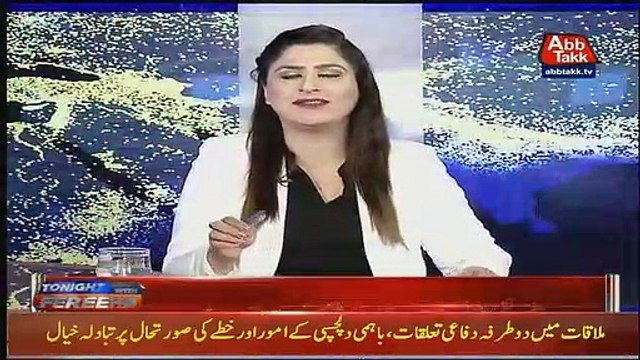 Kia Jin Logo Ne Mufti Taqi Usmani Par Hamla Kia Unki Identification Hosakegi..