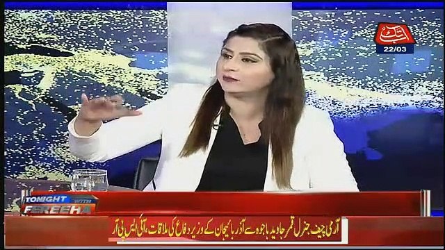 Owais Tauheed Response On Attack On Mufti Taqi Usmani..