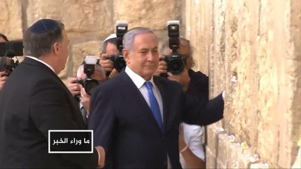 ماوراء الخبر-لماذا يخرق ترامب القانون الدولي بقراره إسرائيلية الجولان؟