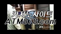 인터넷라이브바카라◑〔〔ＴＴＳ332。ＣＯＭ 〕〕♥온라인성인게임사이트