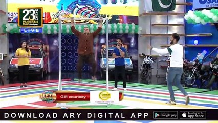 Jeeto Pakistan | Cast of Sher Dil | 22nd March 2019