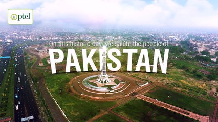 PTCL - Pakistan Day 2019