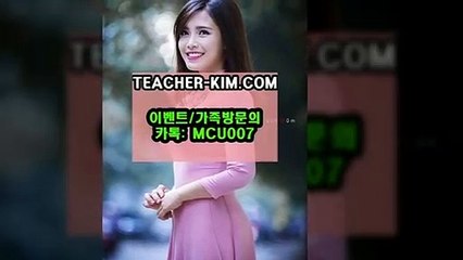 WBC♬teacher-kim.com♡안전사설놀이터추천사이트축구토토배당률좋은곳∮메이저리그픽TEACHER-KIM.C0M↓ 【카톡:mcu○○7】 라이브토토추천사이트∴