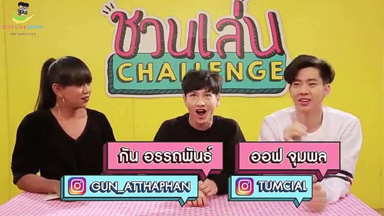 LET'S PLAY CHALLENGE COM OS CONVIDADOS  OFF e GUN