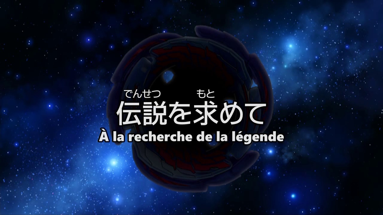 Metal Fight Beyblade Explosion Saison 2