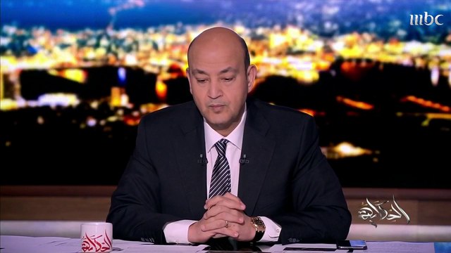 بالفيديو: عمرو أديب يرد على مزاعم الأمير الوليد بن طلال ضد قنوات MBC