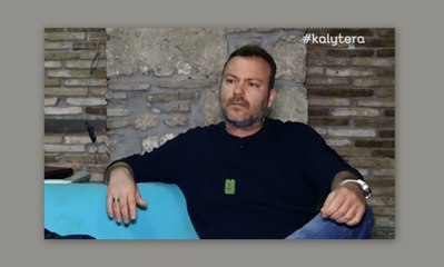 Τόνι Δημητρίου-Ο γάμος, το διαζύγιο και η αποκάλυψη για τα τούρκικα σίριαλ