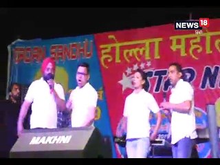 पांवटा साहिब: होला महोल्ला मेले में पंजाबी गायक जॉर्डन संधू ने मचाया धमाल