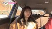 [HOT] be too nervous to drive well, 호구의연애 20190324