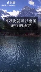 바닐라게임 전국최고수수료 010.2947.7881 파도게임  (3)