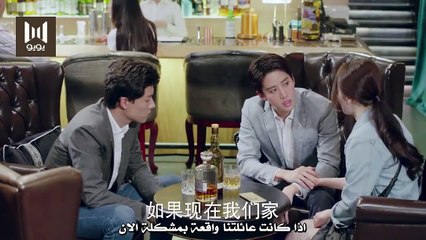 الحلقة 14 من مسلسل ( القــدر اللـــذيذ | Delicious Destiny ) مترجمة