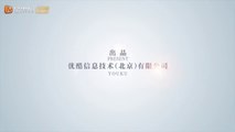 Chinese Drama - I Hear You / The Most Enchanting Thing Ep 5 (ENGSUB)