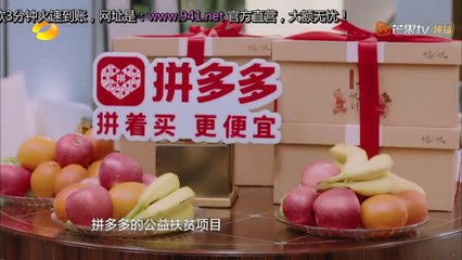 我是歌手2019 第11期 20180322 part 2/2