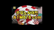 와와게임주소≤≤STK424、CㅇM≥≥xo바카라사이트 와와게임주소≤≤STK424、CㅇM≥≥xo바카라사이트
