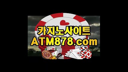 카지노게임사이트☎≤ＴＴＳ３３２、C O M≥♡마닐라카지노롤링