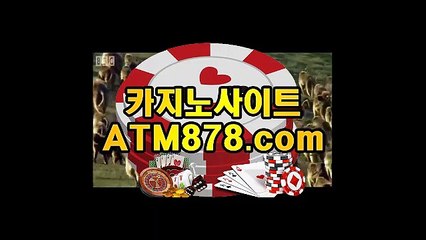 더킹바카라추천≤≤STK424、CㅇM≥≥인터넷바카라추천