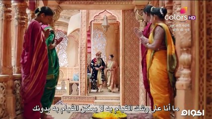 مسلسل الملكــ,ـ.,ـ.ـ,ـ.ة جانسي الموسم الاول مترجم حلقه 22