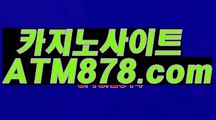 ニ 안전한바카라 플레이텍슬롯≪≪ＭＳＴ272、COM≫≫온라인카지노추천 ト 속해 위너와 경쟁ト