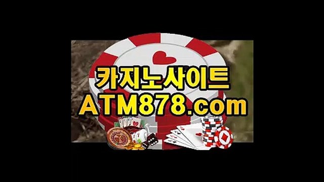 테크노카지노≤≤STK424、CㅇM≥≥우리카지노하는곳 테크노카지노≤≤STK424、CㅇM≥≥우리카지노하는곳