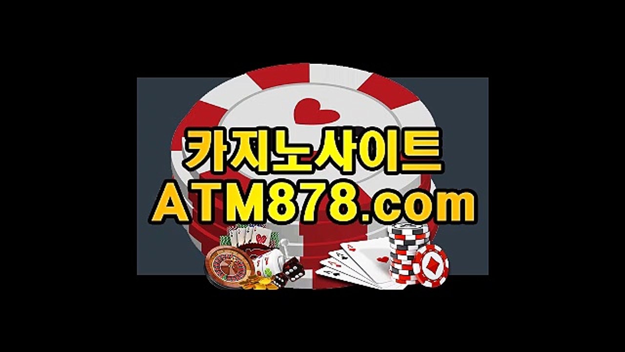 생방송카지노싸이트≤≤STK424、CㅇM≥≥인터넷카지노소개 생방송카지노싸이트≤≤STK4...
