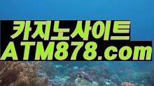 ウ 바카라종류 강남바카라주소≪≪ＭＳＴ272、COM≫≫홀덤오프 ツ MBN 공개 개그ツ