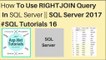 How to use RIGHT JOIN query in sql server 2017 || #sql tutorials 16