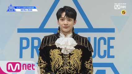 얼반웍스 I 변성태 I 국프님들 전용 치어리더! 4차원 왕자님 @자기소개_1분 PR