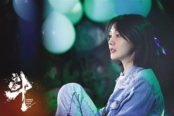 [Vietsub Hán Việt] Chúng Ta Gửi Yêu Thương - Tất Hạ (Nhạc Phim Thanh Xuân Đấu 2019)