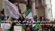 التعبئة مستمرة في الجزائر بعد شهر على انطلاق الاحتجاجات