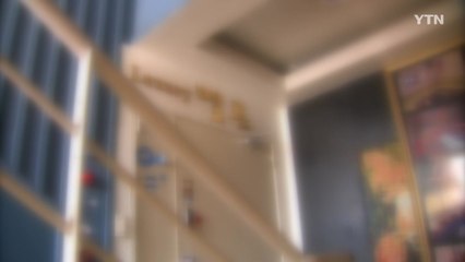 노래방 비상구서 5명 추락...2명 중상 / YTN