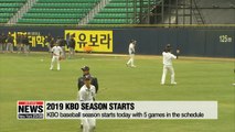 2019 Korea Professional Baseball season starts