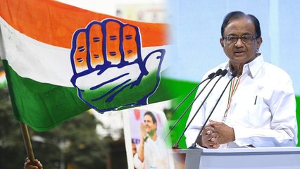 Video herunterladen: Congress Candidates List: காங்கிரஸ் வேட்பாளர் பட்டியல் வெளியீடு