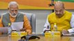 Lok Sabha Election 2019 : BJP ने इस Formula से बांटे Candidates को Ticket | वनइंडिया हिंदी
