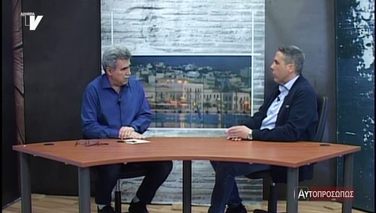 Αυτοπροσώπως_Μενδώνης Στέλιος_210319
