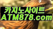 우리카지노총판≤≤STK424、CㅇM≥≥마카오카지노여행 카지노총판≤≤STK424、CㅇM≥≥마카오카지노여행