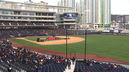 "반갑다, 프로야구!"...대장정 돌입 / YTN