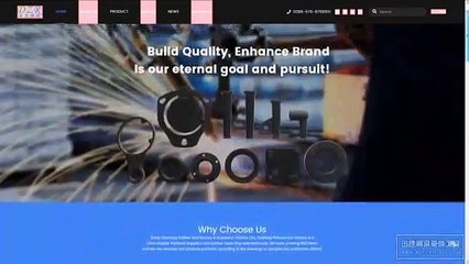 #Cheap Rubber Products For Sale-www.chinarubberseal.com