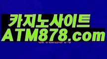 ン 온라인카지노주소 마닐라바카라미니멈≪≪ＭＳＴ272、COM≫≫라이브카지노사이트 シ한국 선수 영입을 シ