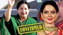 Kangana Ranaut to play Jayalalithaa in biopic after Manikarnika; Confirmed | FilmiBeat