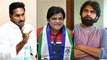 Ali Requests Pawan Kalyan For MLA Ticket | Filmibeat Telugu