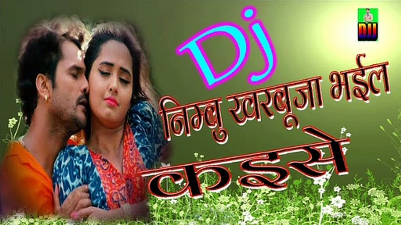 Nimbu Kharbuja Bhail