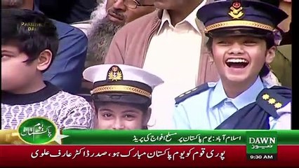 Download Video: Pakistan Day celebrations Full Parade - 23rd March 2018 P1