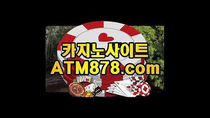 ラ마닐라카지노추천 ≤ＴＴＳ３３２、C O M≥