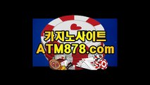 인터넷블랙잭≤≤STK424、CㅇM≥≥xo카지노주소