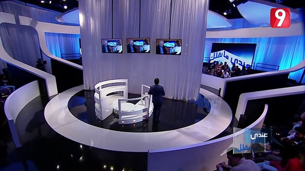 Andi mankolek EP 24 , 22/03/2019 PARTIE02