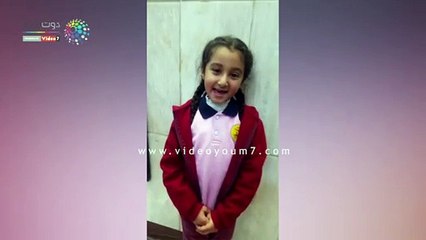 شاهد "ريماس" 7 سنوات موهبة غنائية جديدة تلفت الأنظار بالشرقية