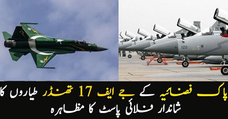 Pride of Pakistan JF  17 Thunder performs at Pakistan Day Parade
