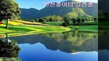 안전놀이터♂【ＴＥＡＣＨＥＲ－ＫＩＭ．c O m】㎩야구경기중계방송메이저놀이터㎦토토무료픽【TEACHER-KIM。C○M】◎ 『카카오톡:mcu○○7』 띵동라이브스코어→