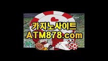 え생방송카지노게임법칙 ≤ＴＴＳ３３２、C O M≥